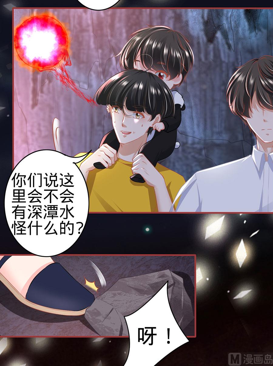 第170话-第170话