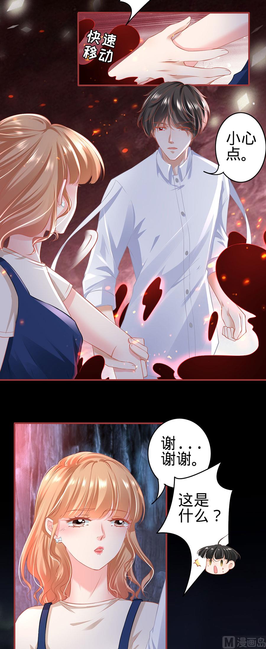 第170话-第170话