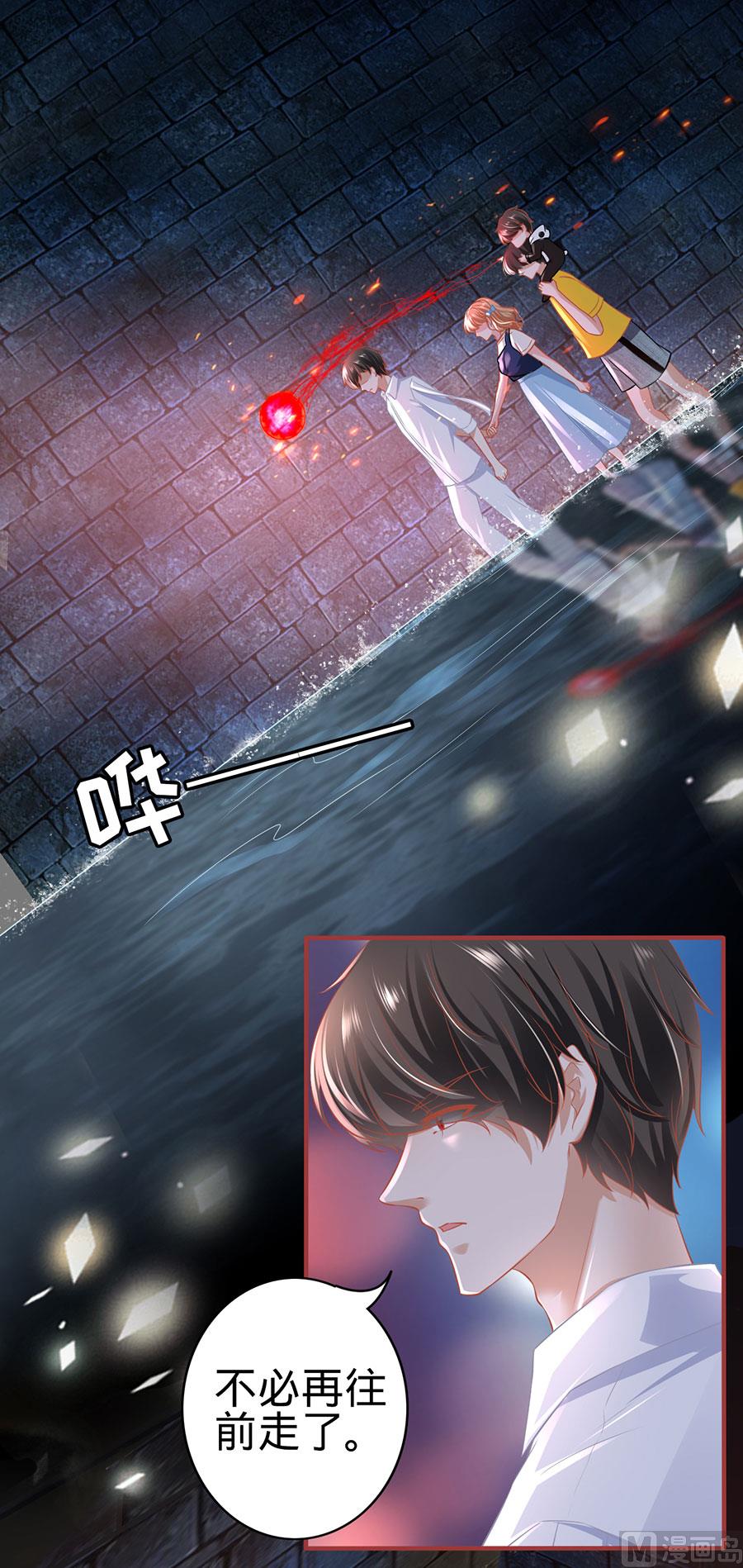 第170话-第170话