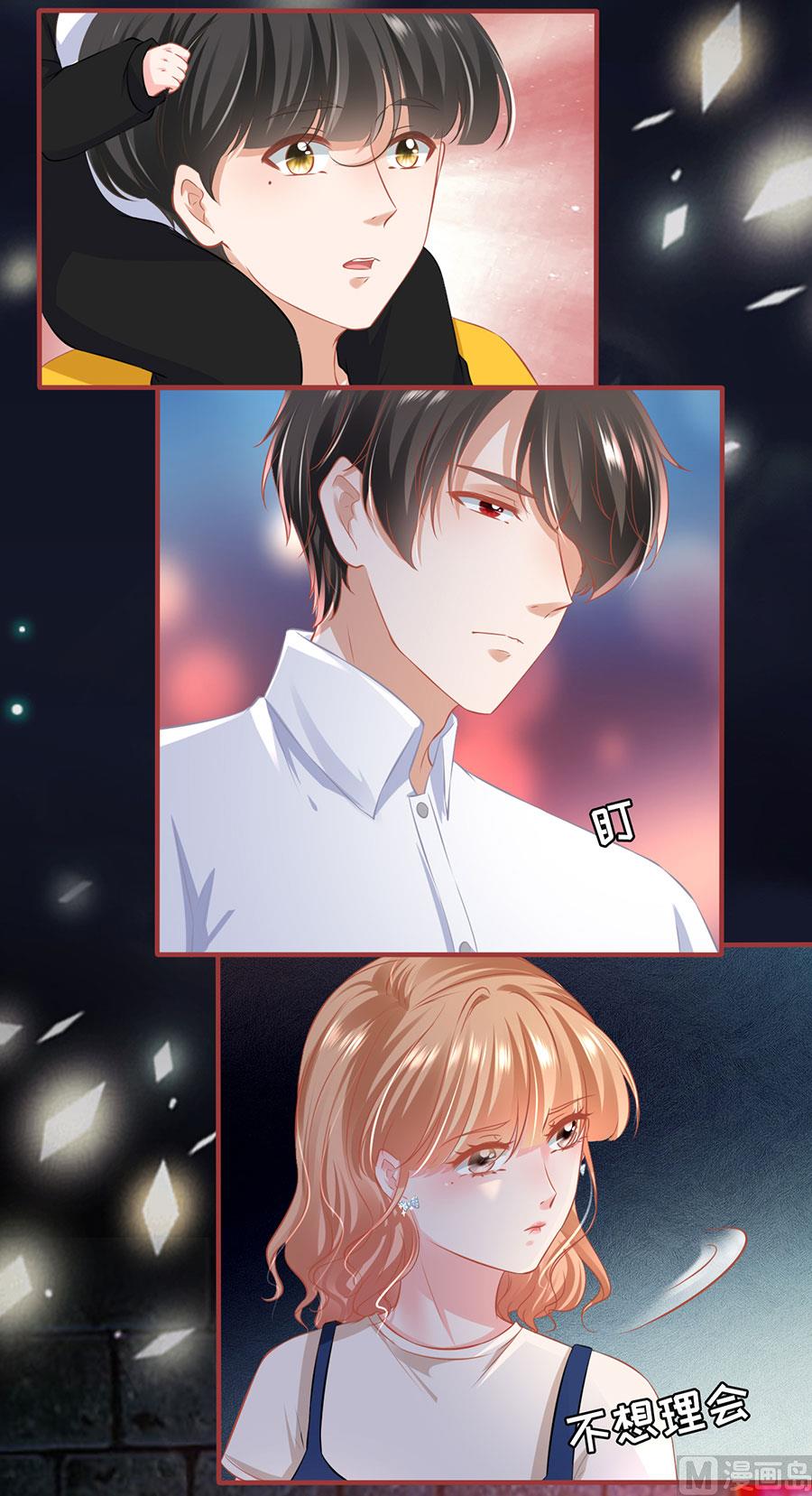 第170话-第170话