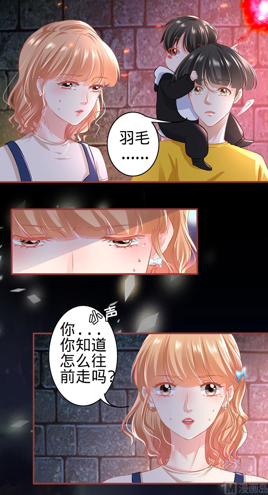 第170话-第170话