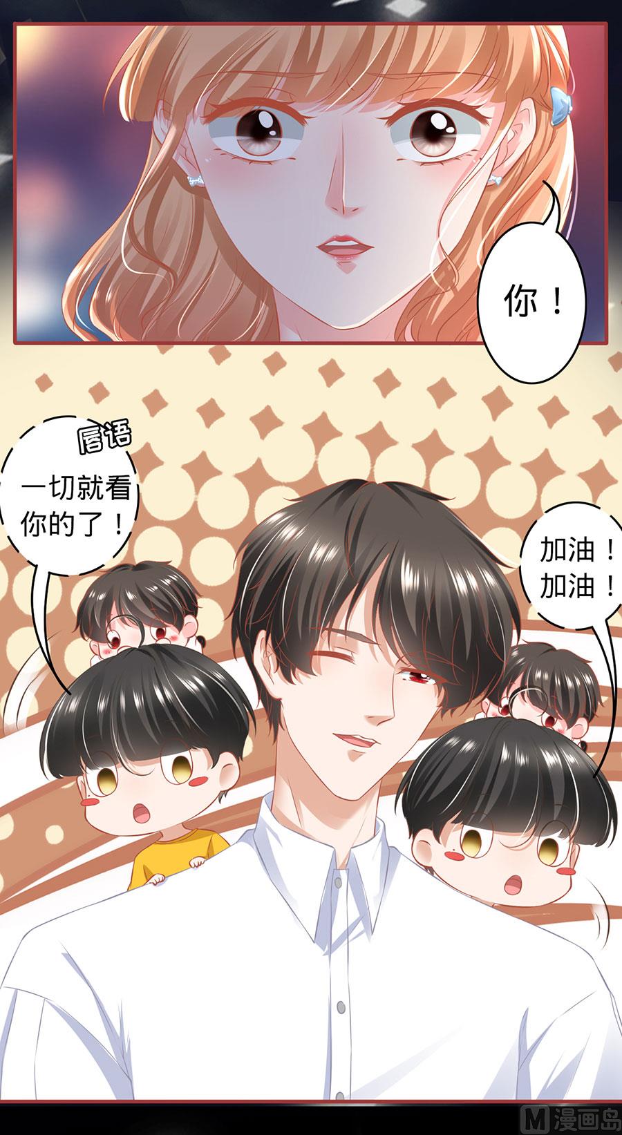 第170话-第170话