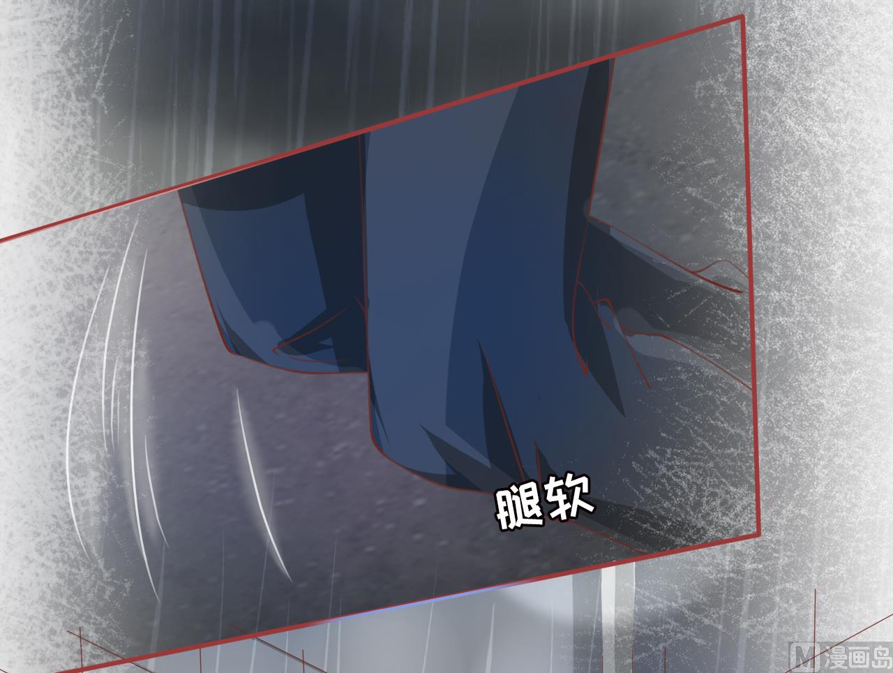 第18话-第18话