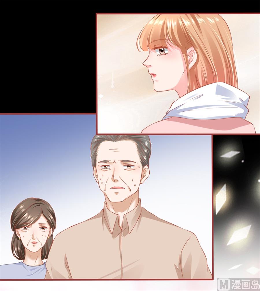 第172话-第172话
