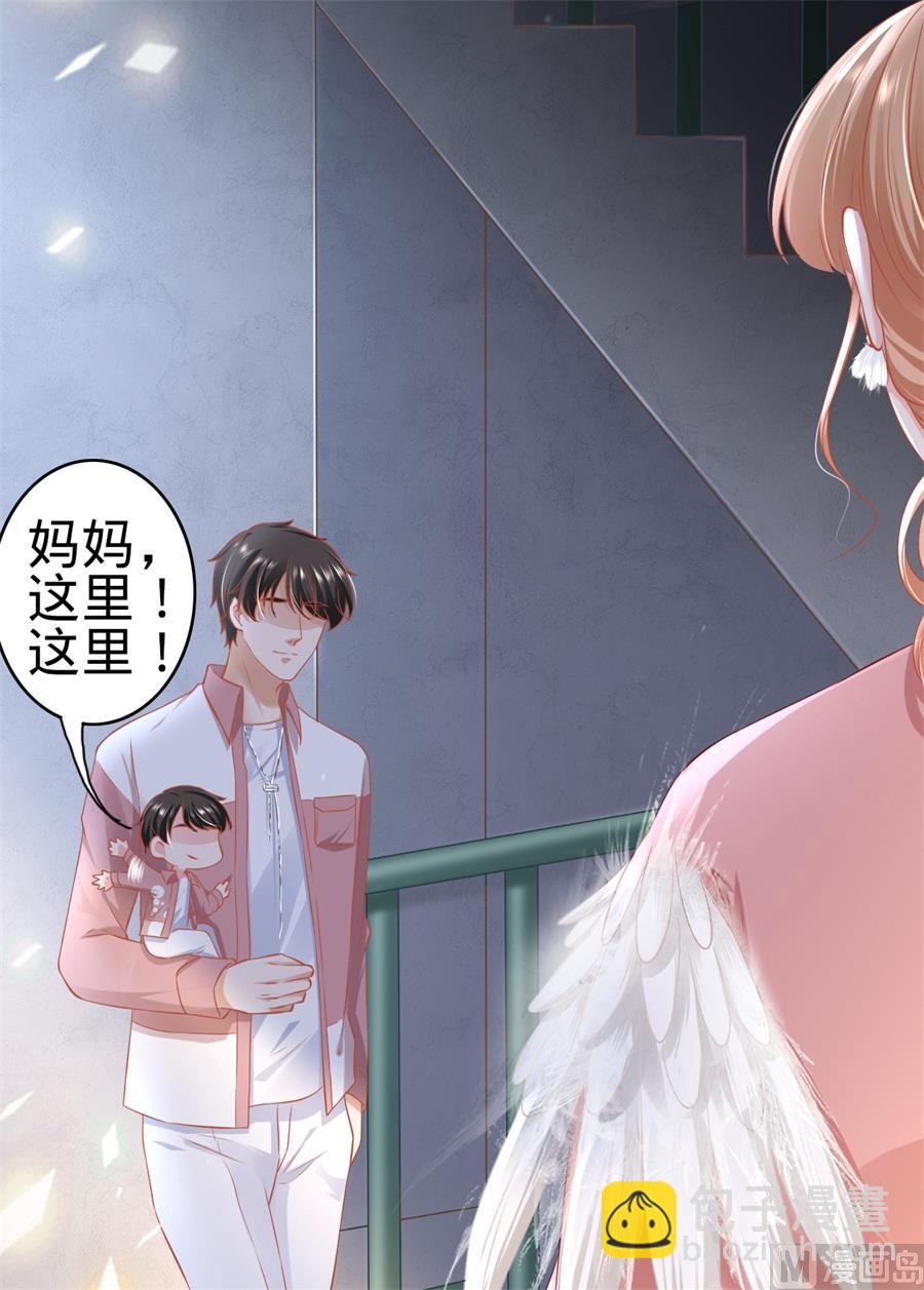 第172话-第172话
