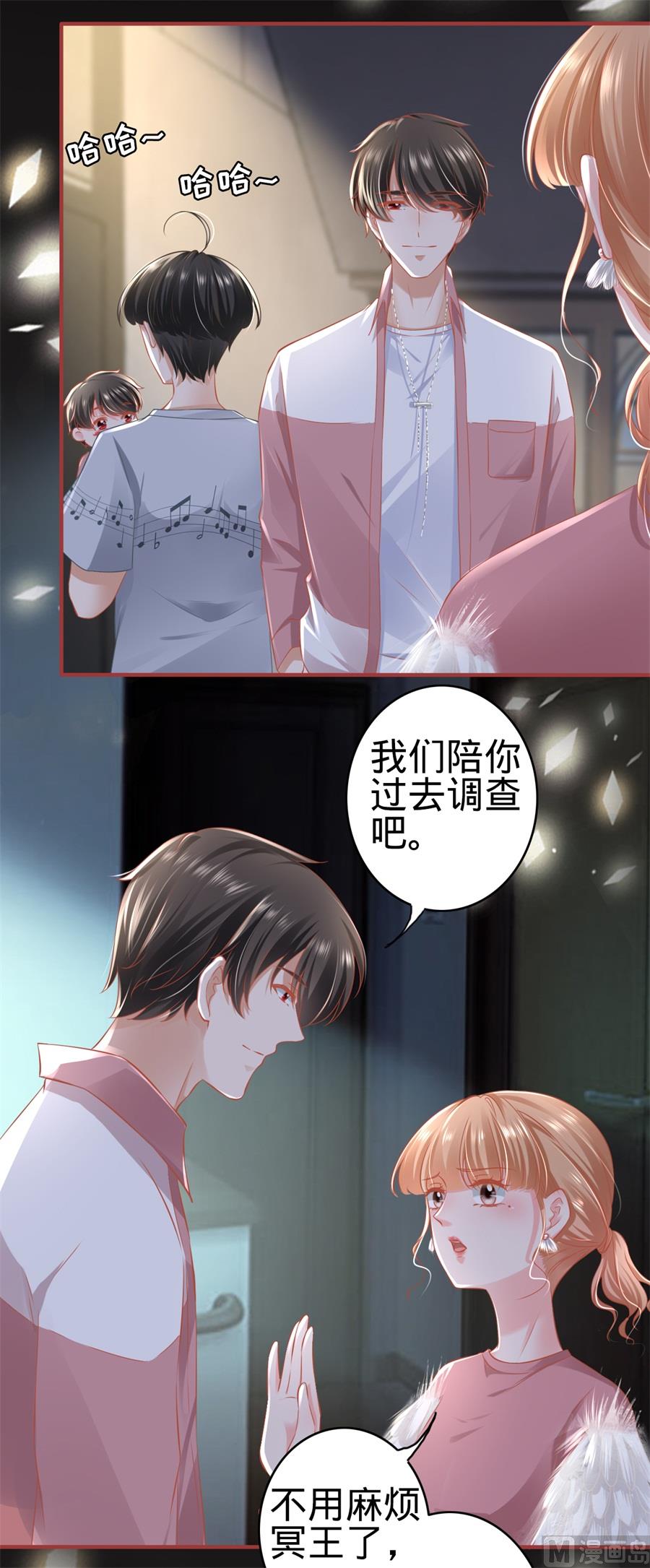 第172话-第172话