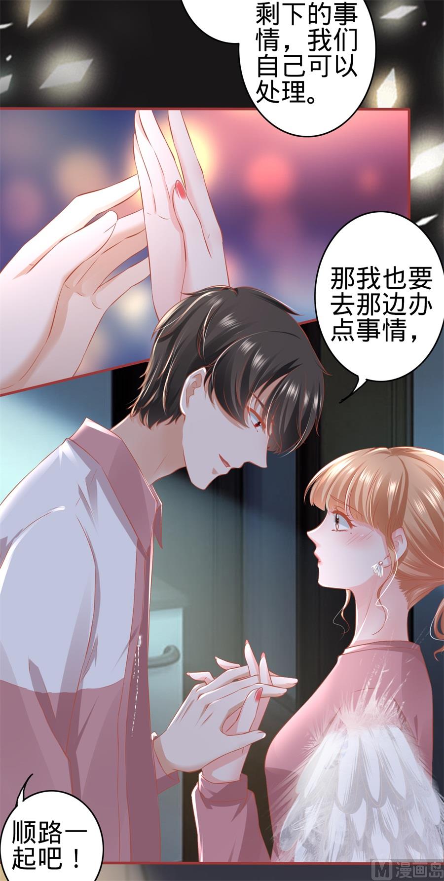 第172话-第172话