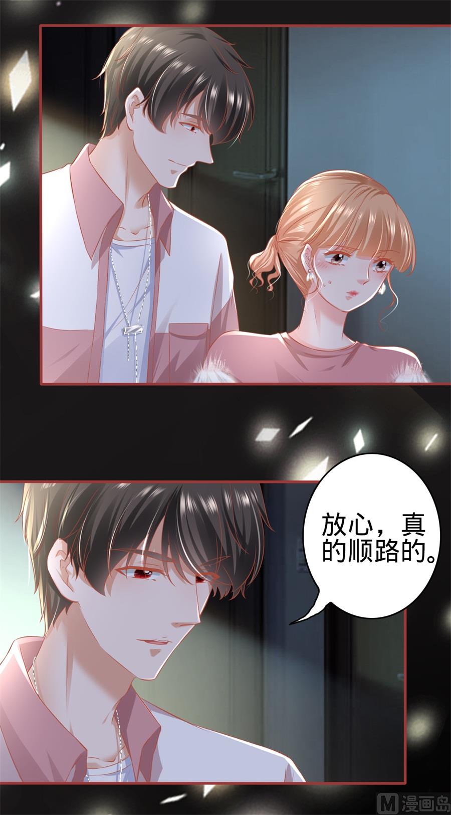 第172话-第172话