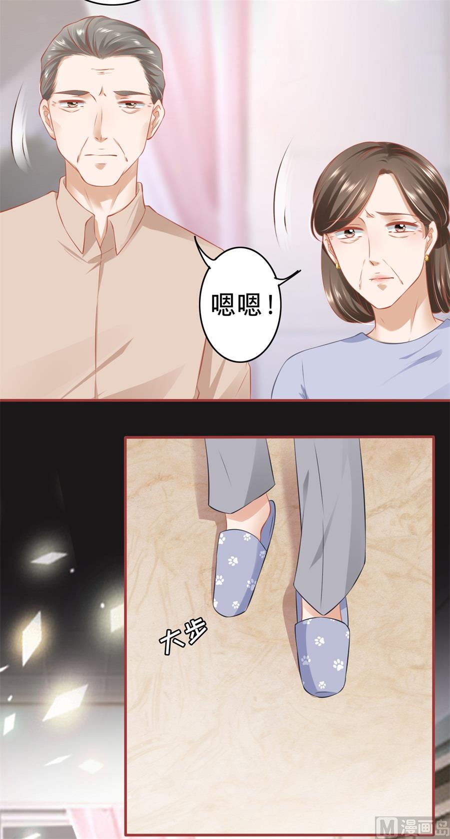 第172话-第172话