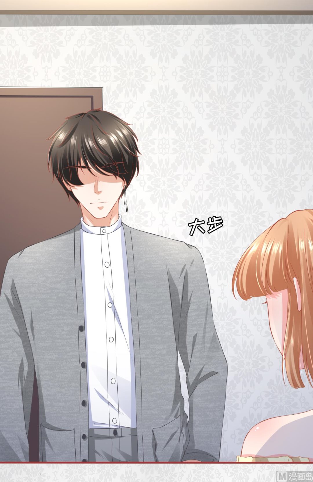 第174话-第174话