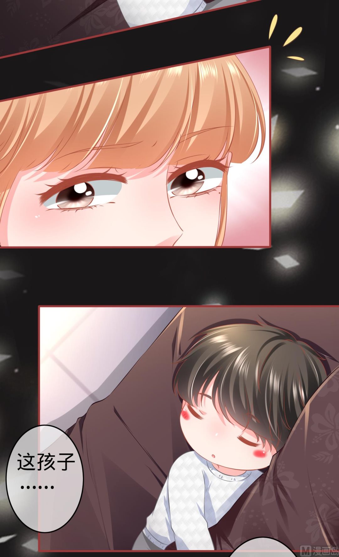 第174话-第174话