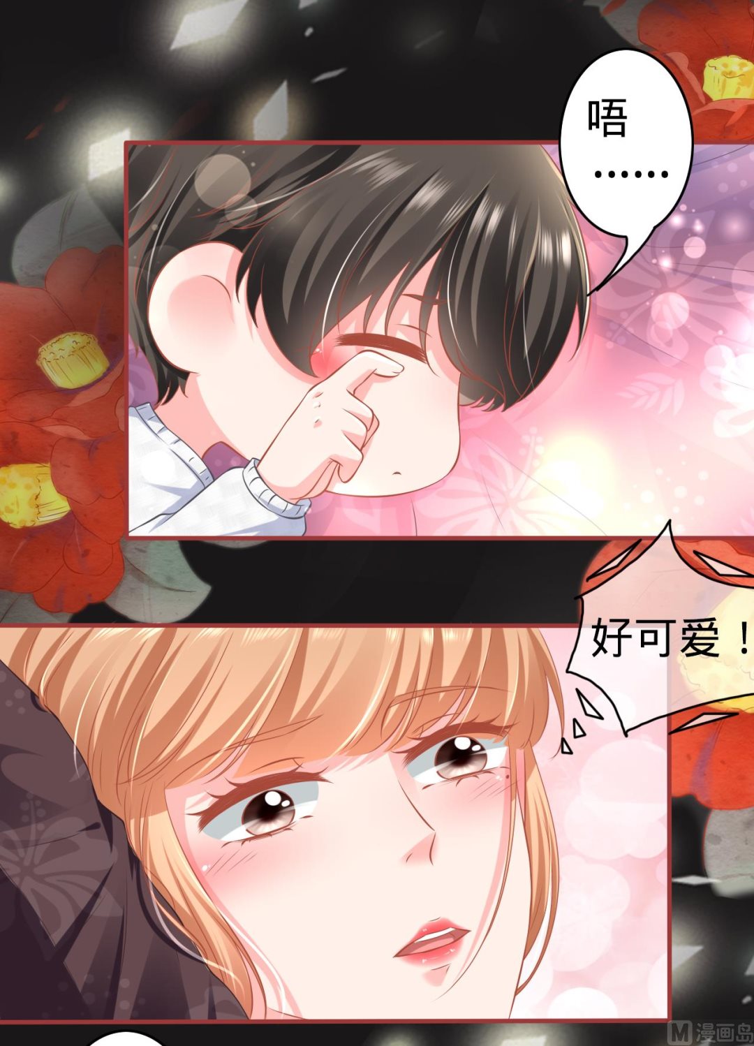 第174话-第174话