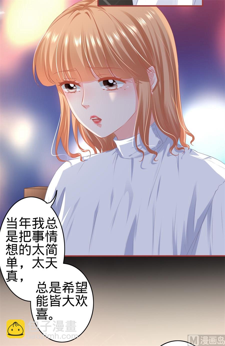 第176话-第176话