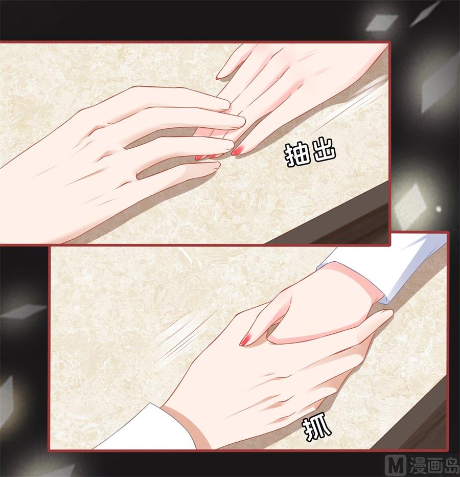 第176话-第176话