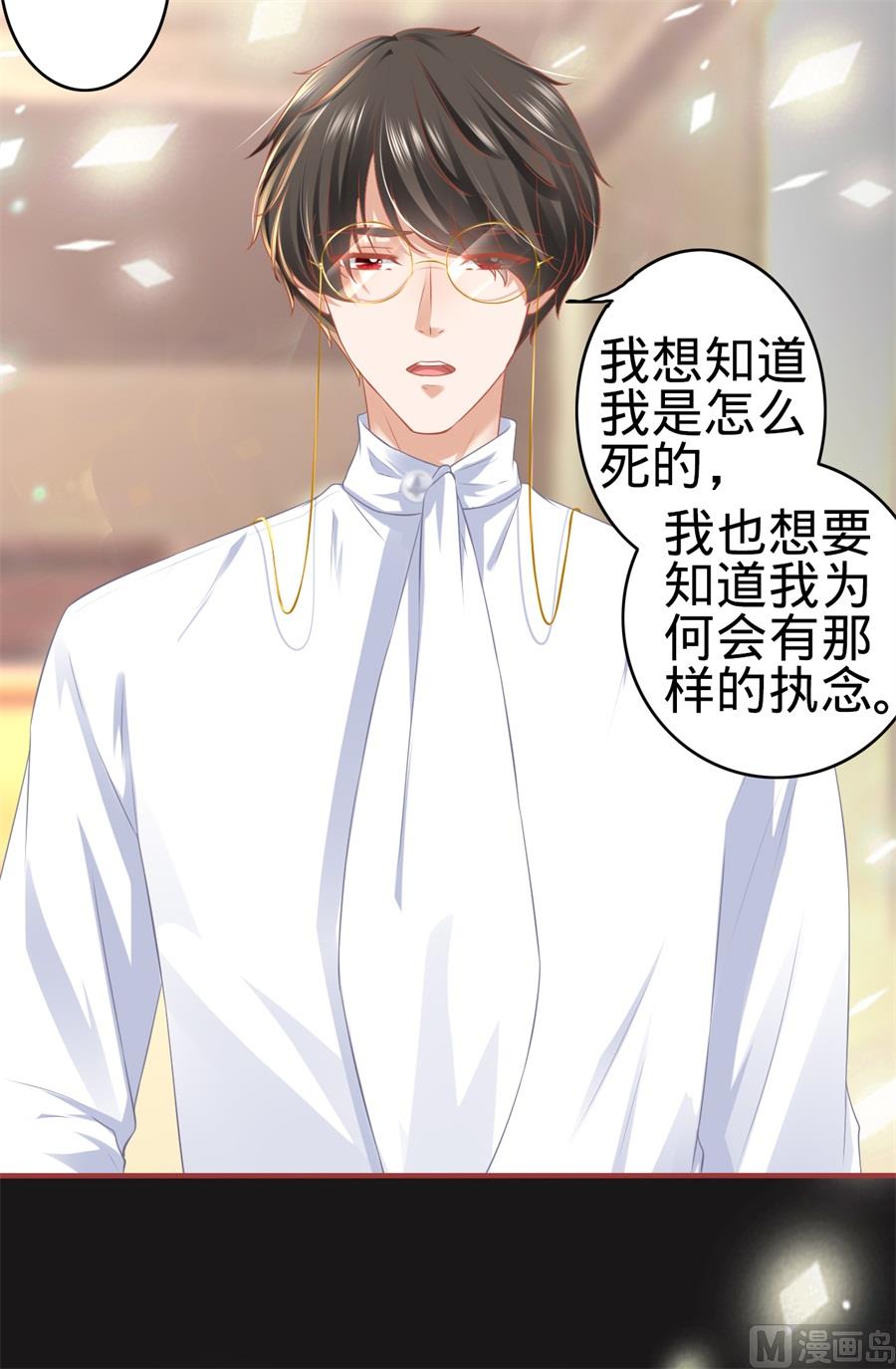 第176话-第176话