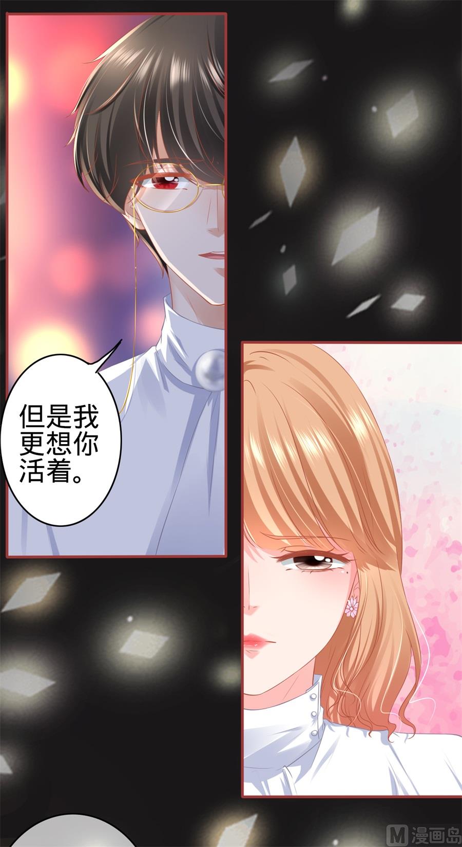第176话-第176话