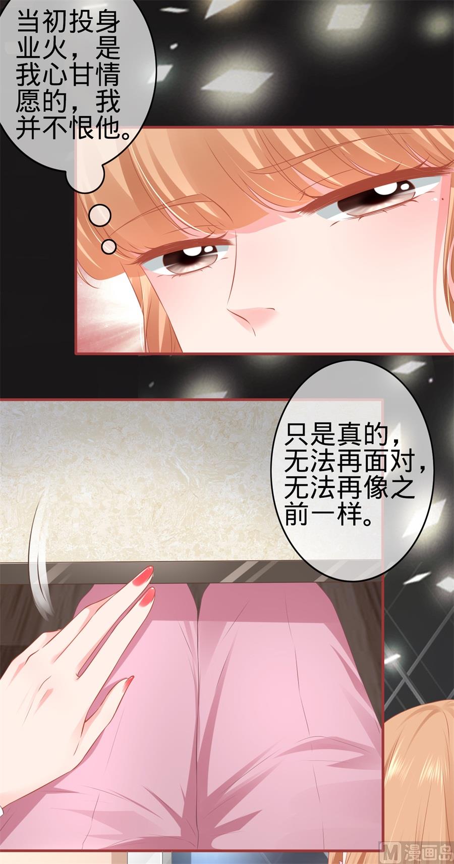 第176话-第176话
