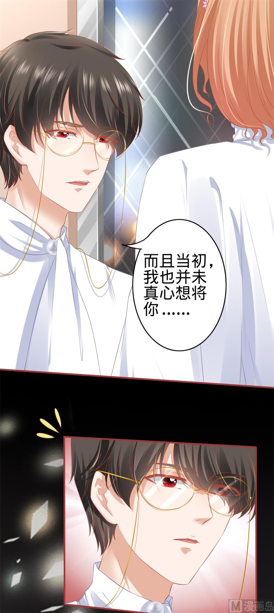 第176话-第176话