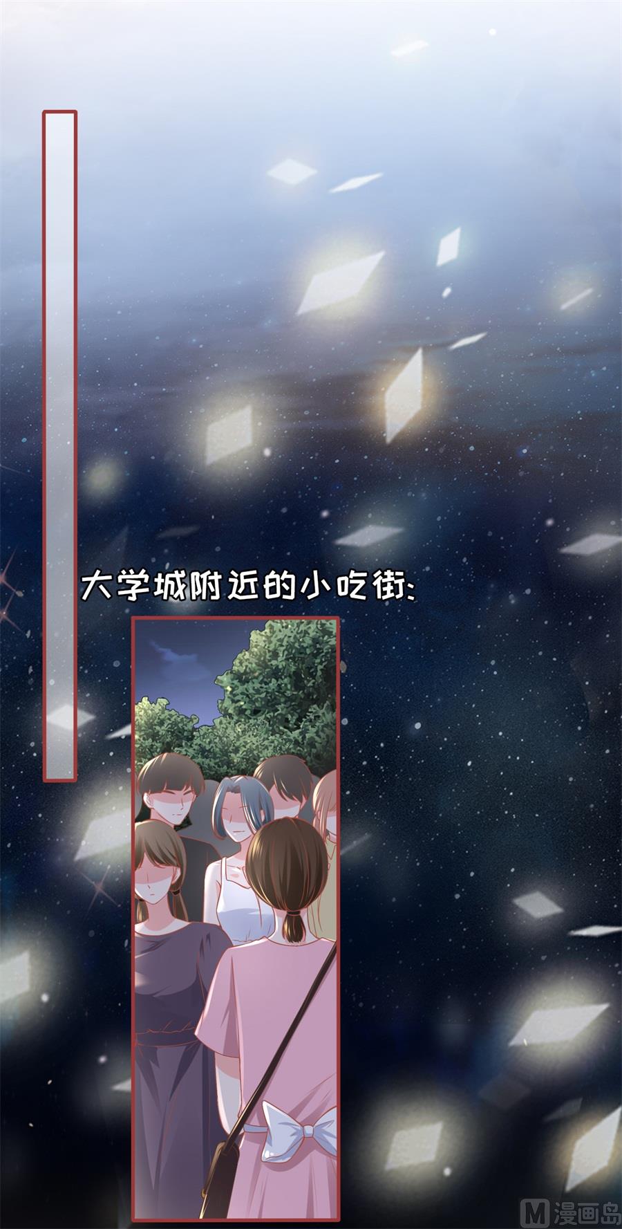 第176话-第176话