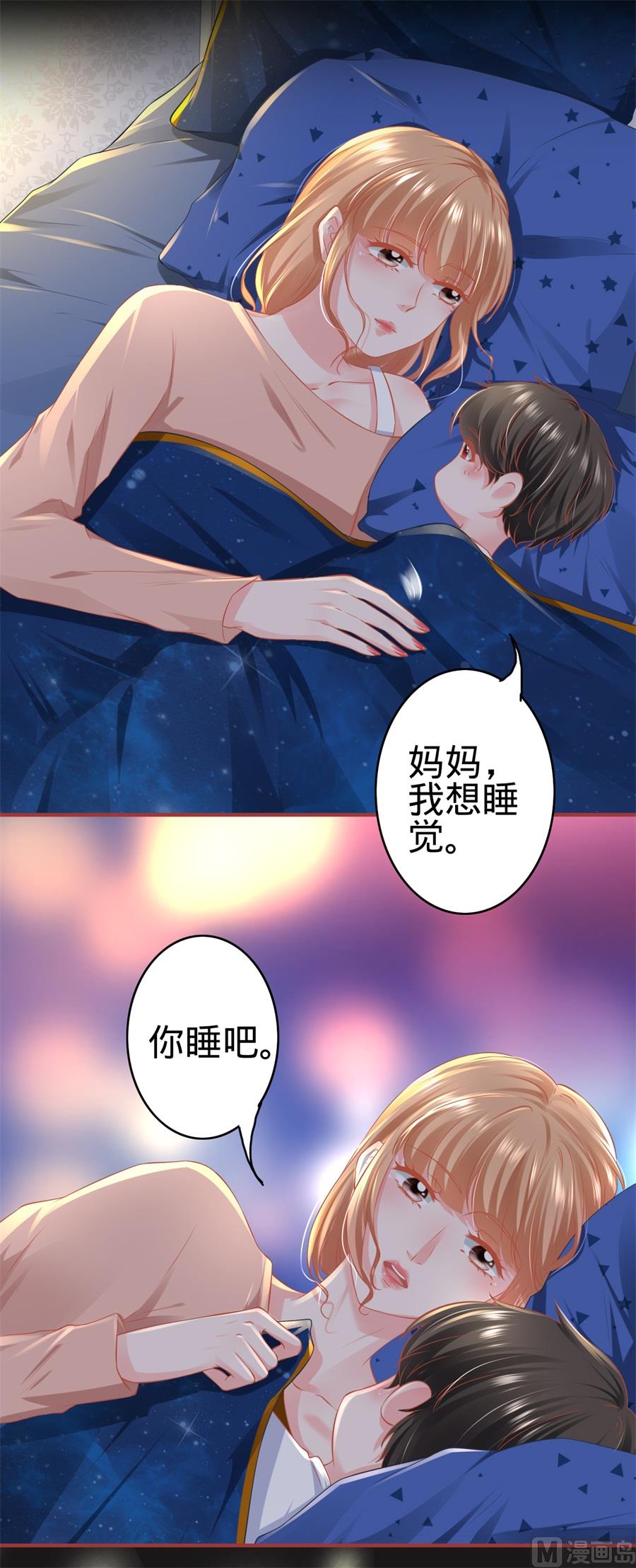 第176话-第176话