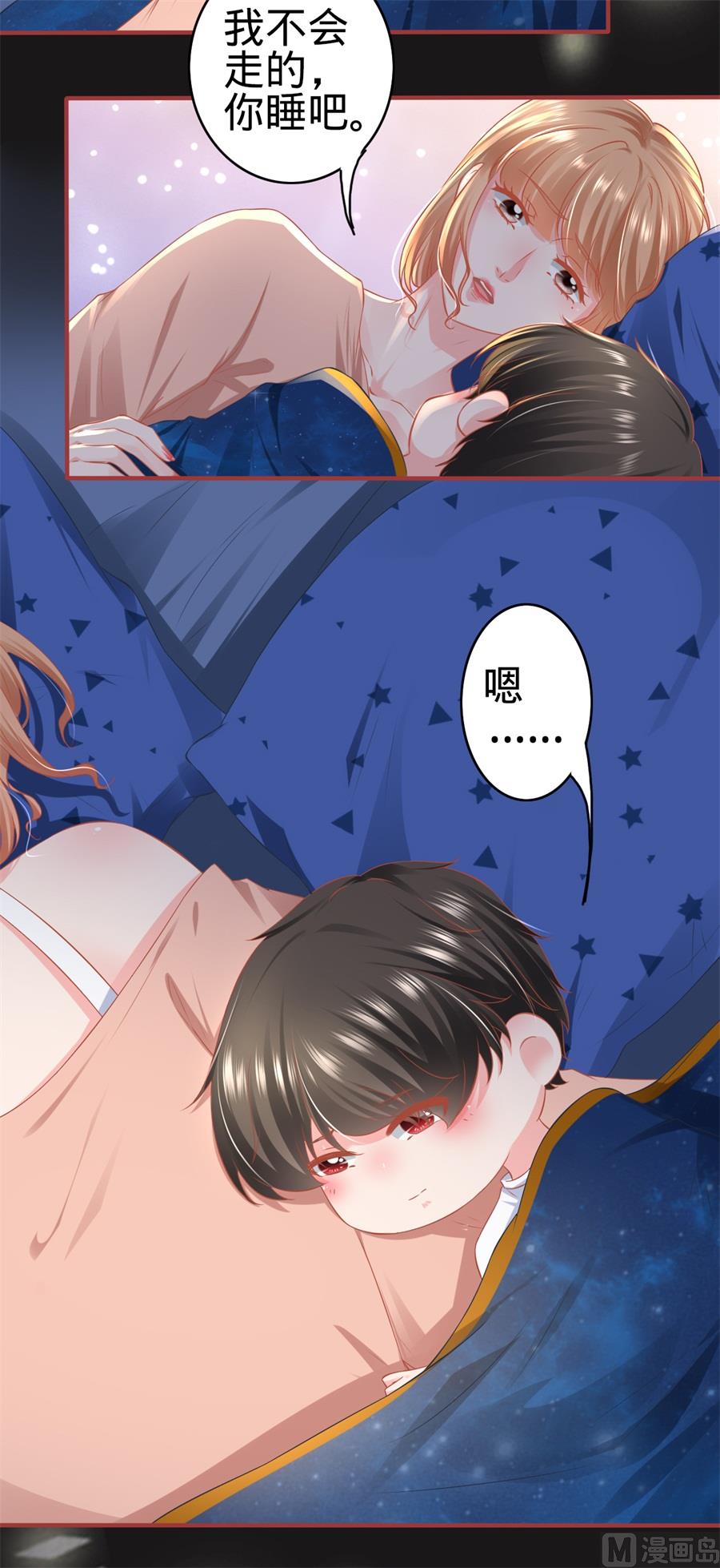 第176话-第176话