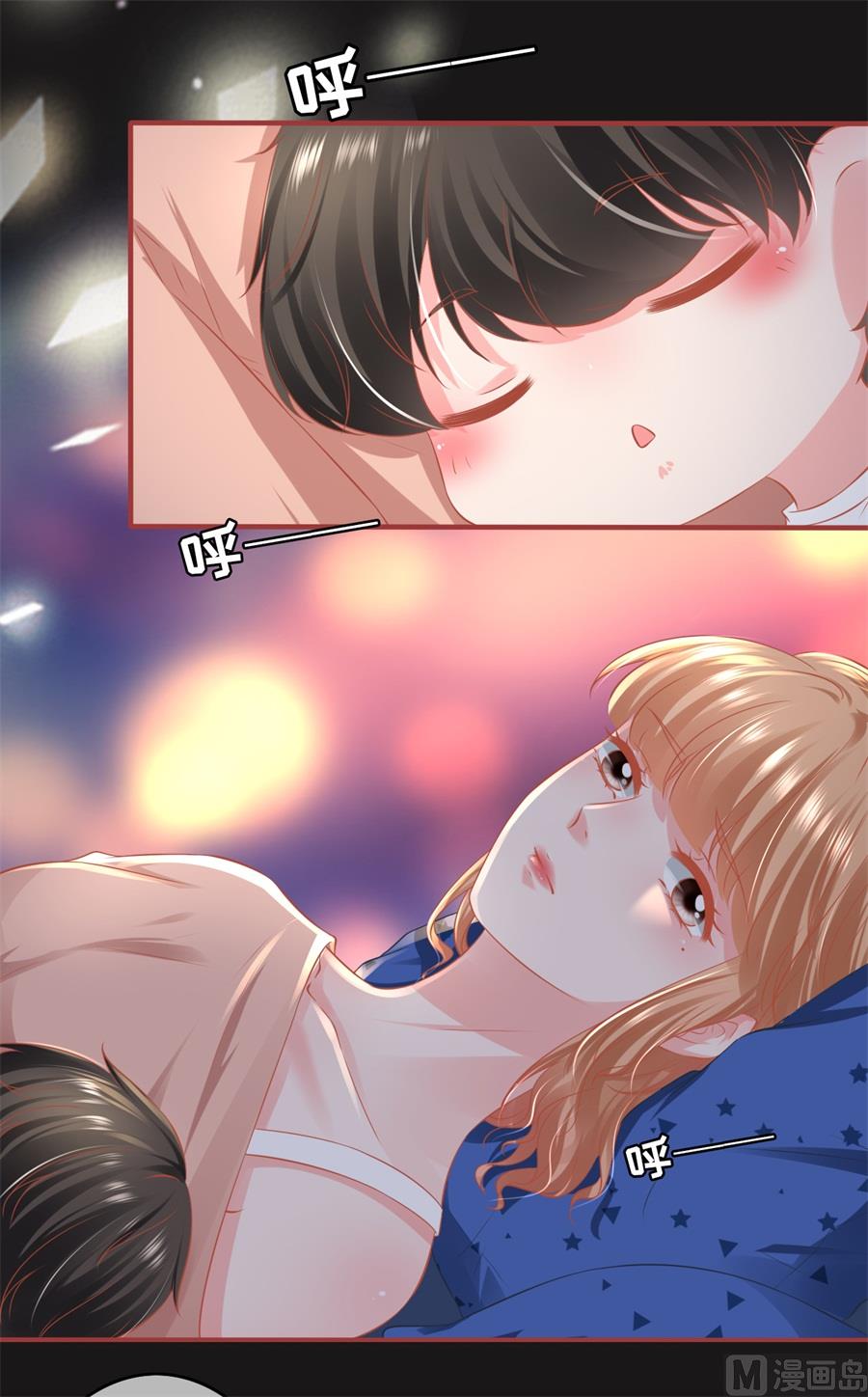 第176话-第176话