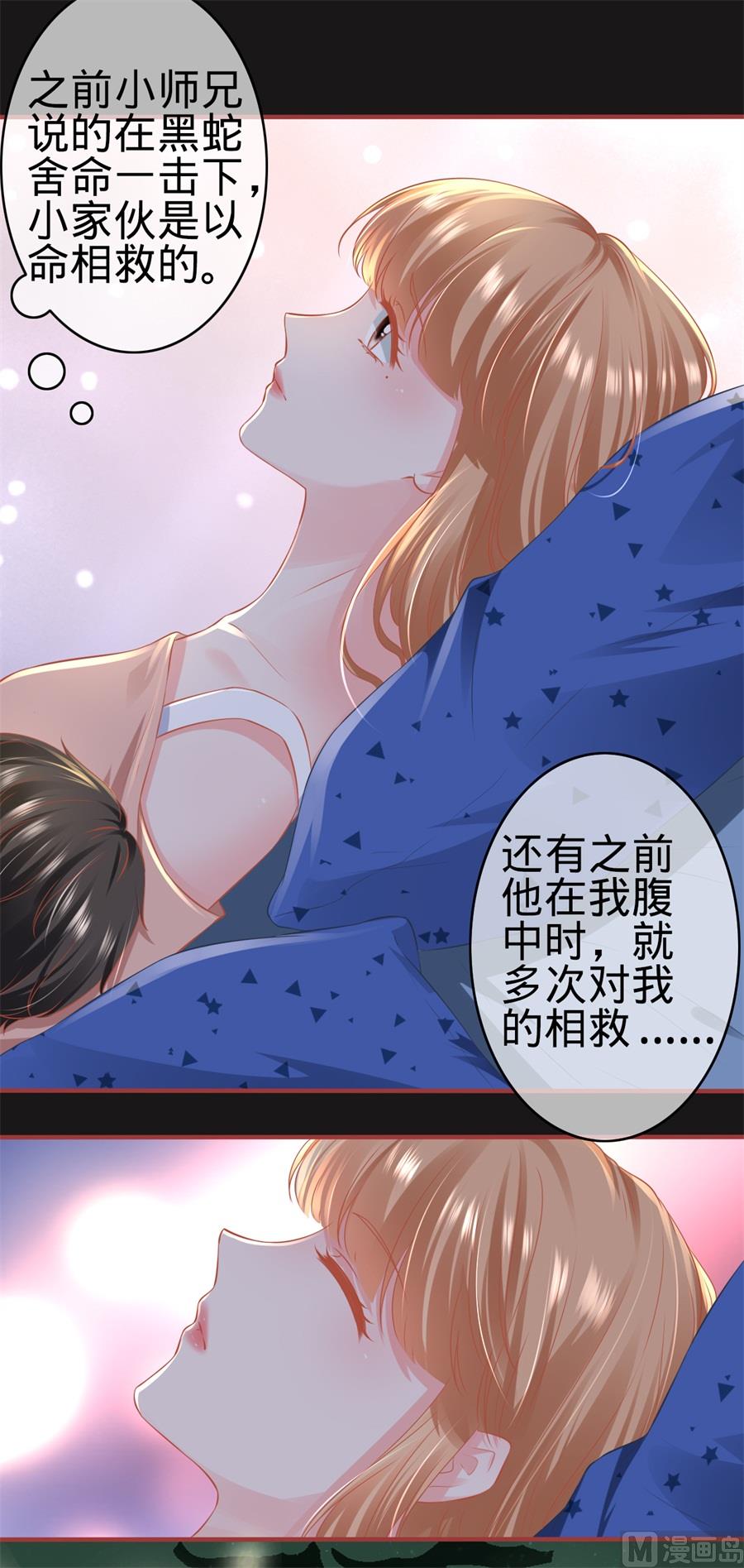 第176话-第176话