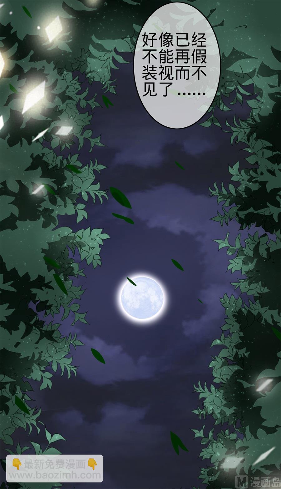 第176话-第176话