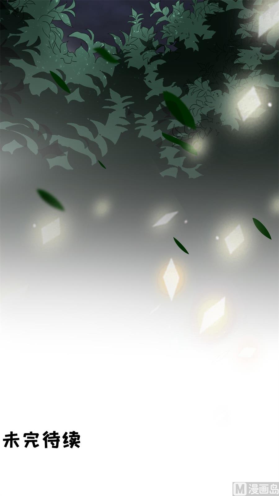 第176话-第176话