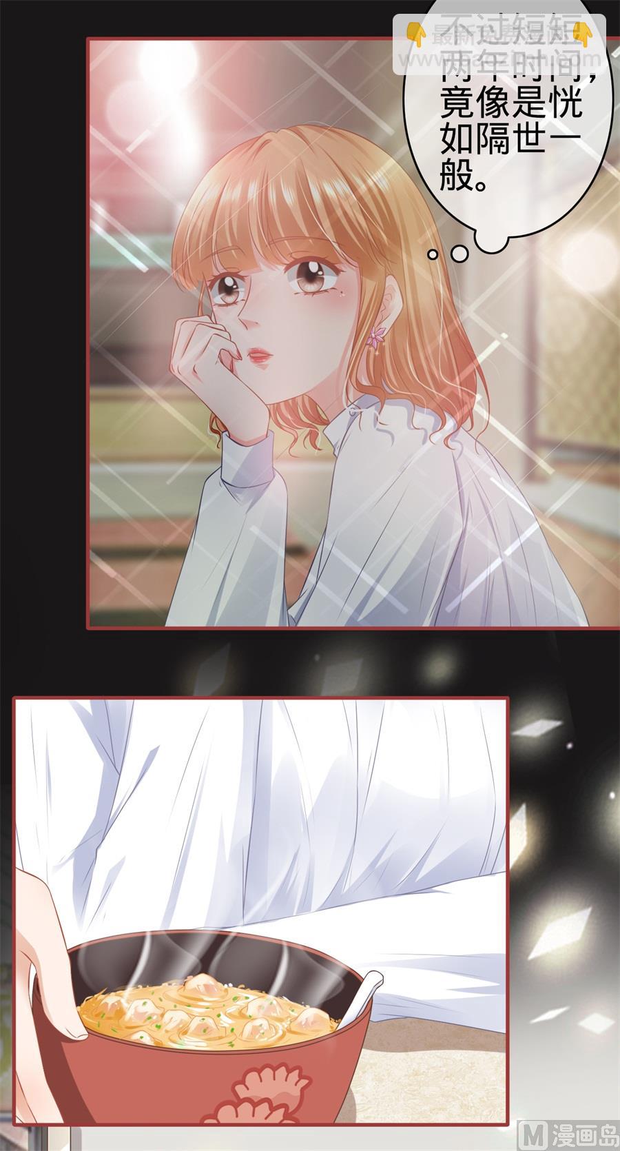 第176话-第176话