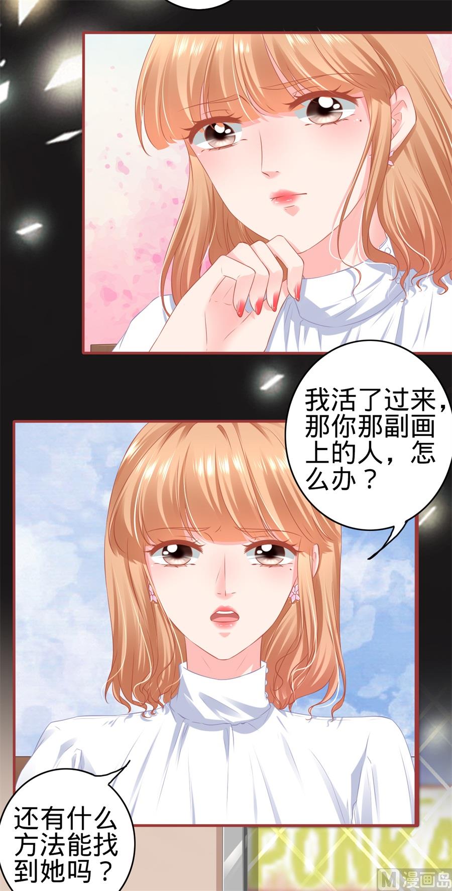 第176话-第176话