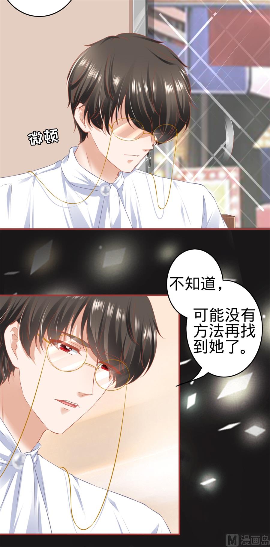 第176话-第176话
