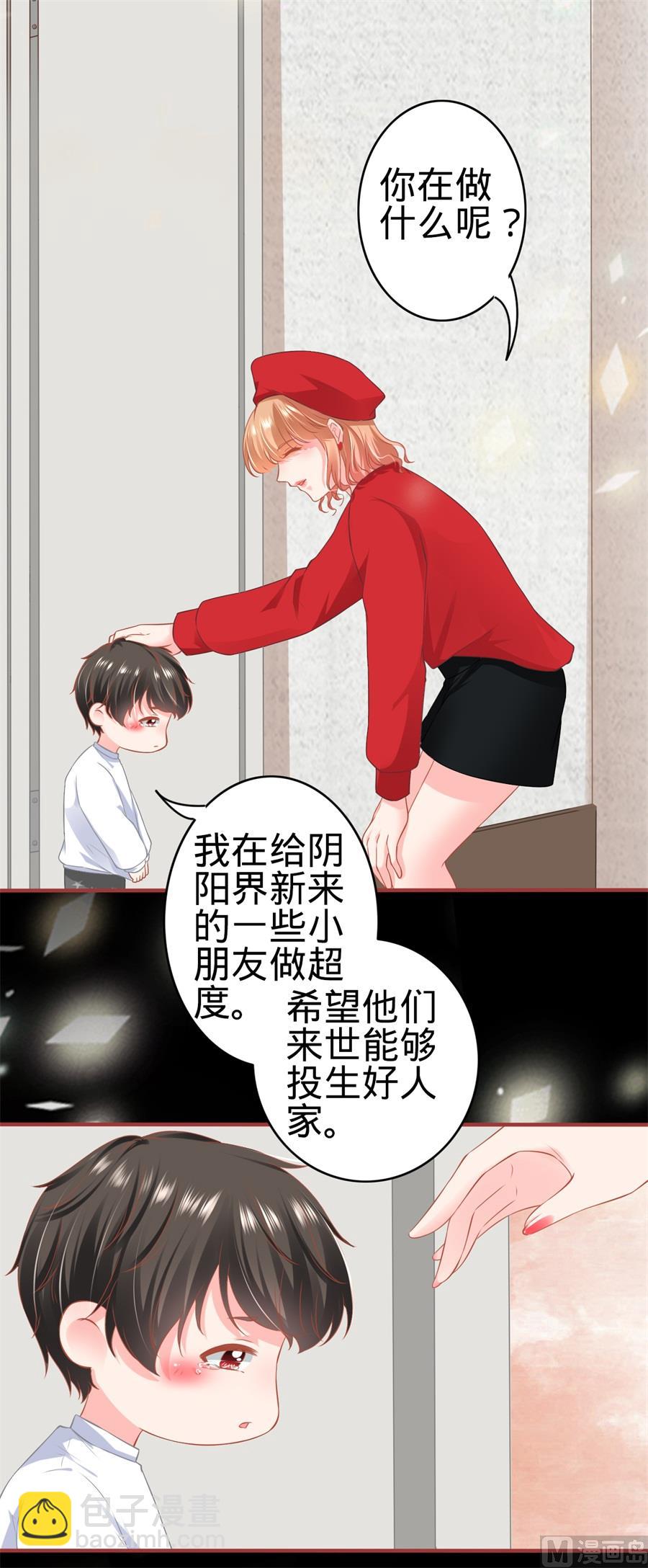 第178话-第178话