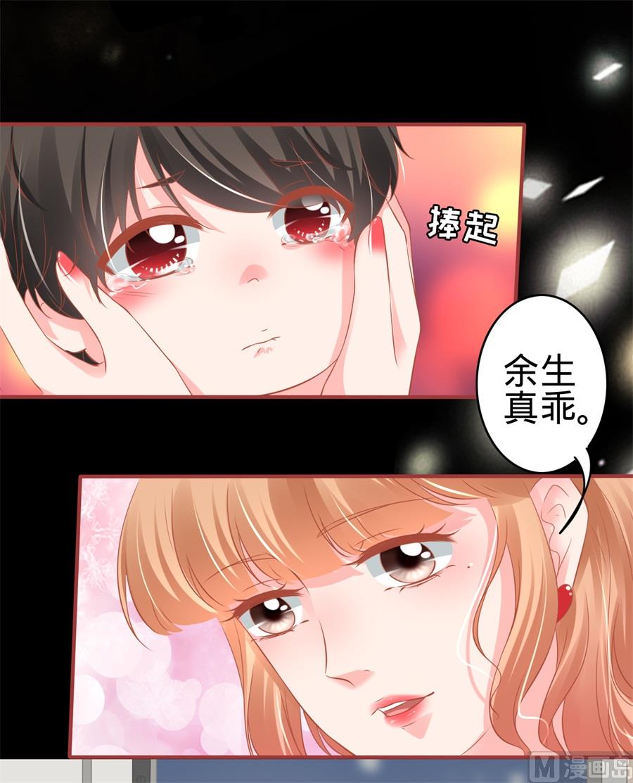 第178话-第178话