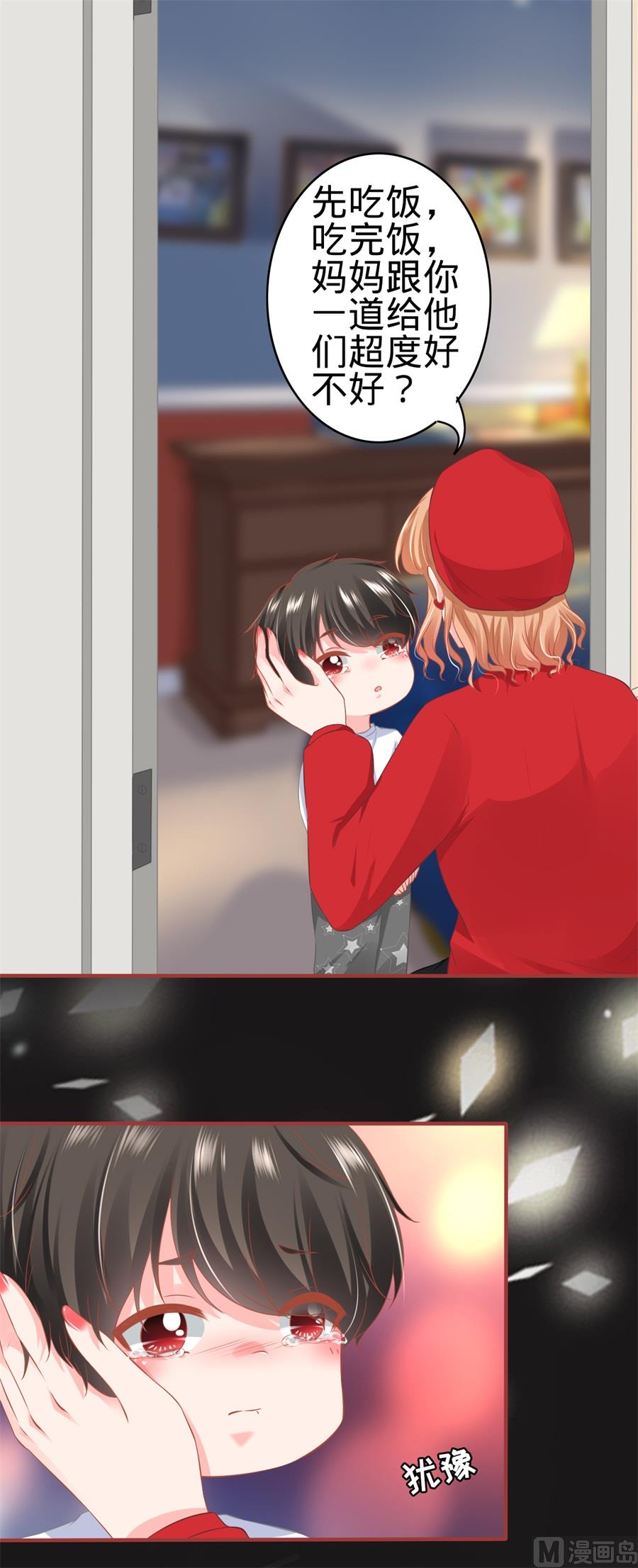 第178话-第178话