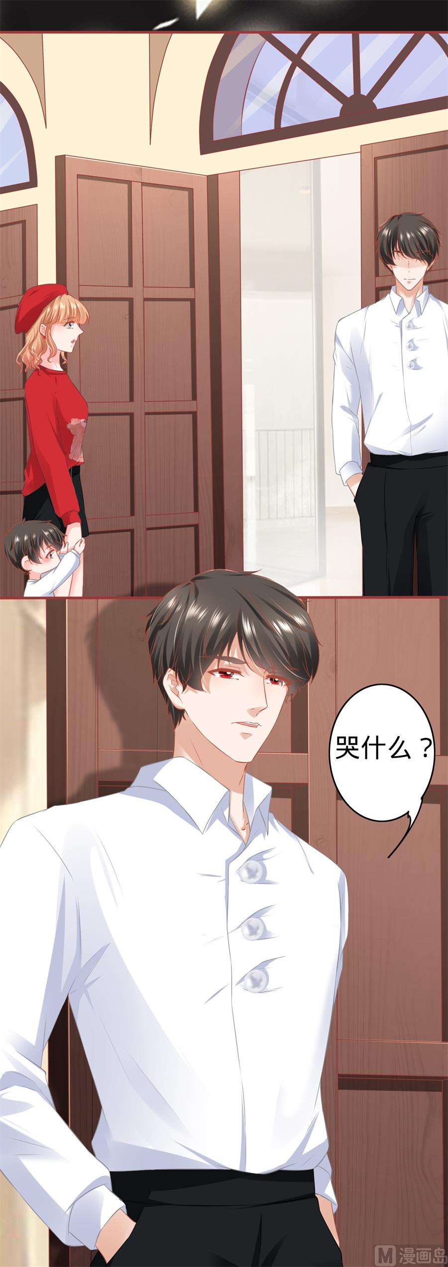 第178话-第178话