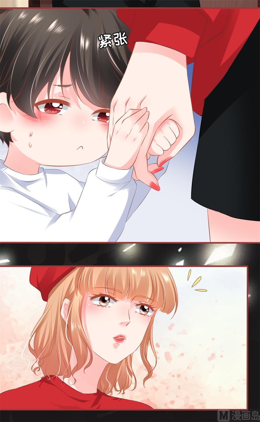第178话-第178话