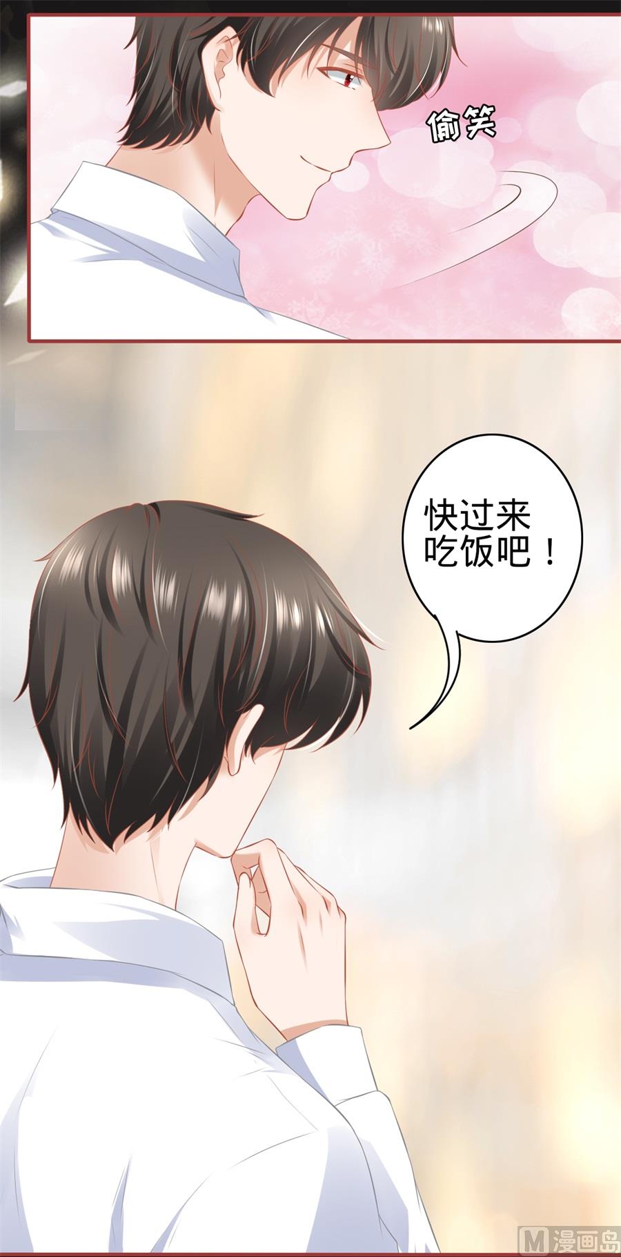 第178话-第178话