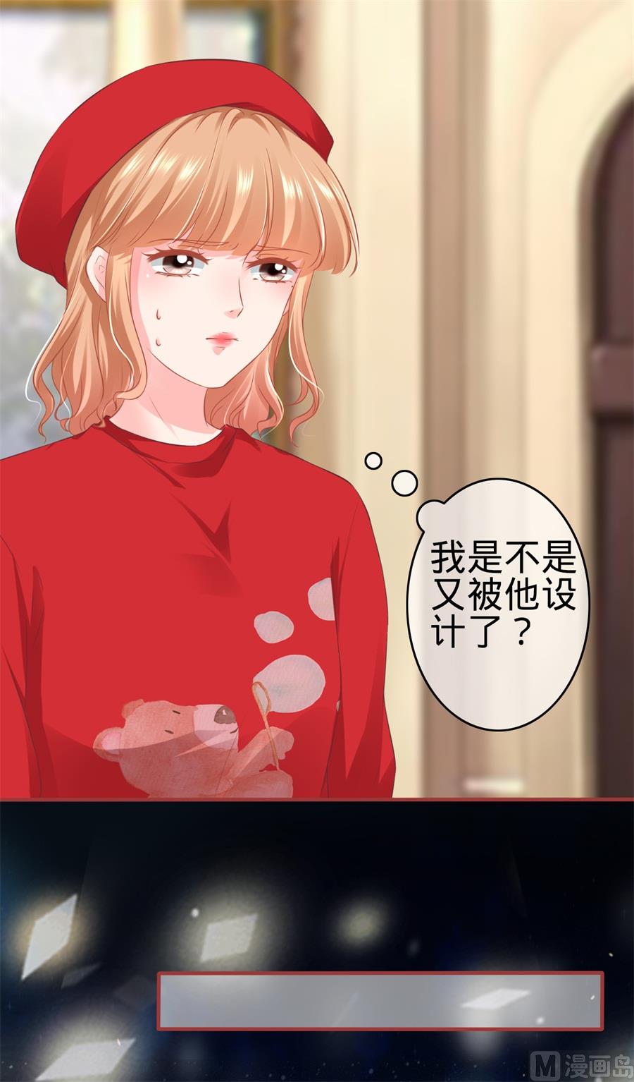 第178话-第178话