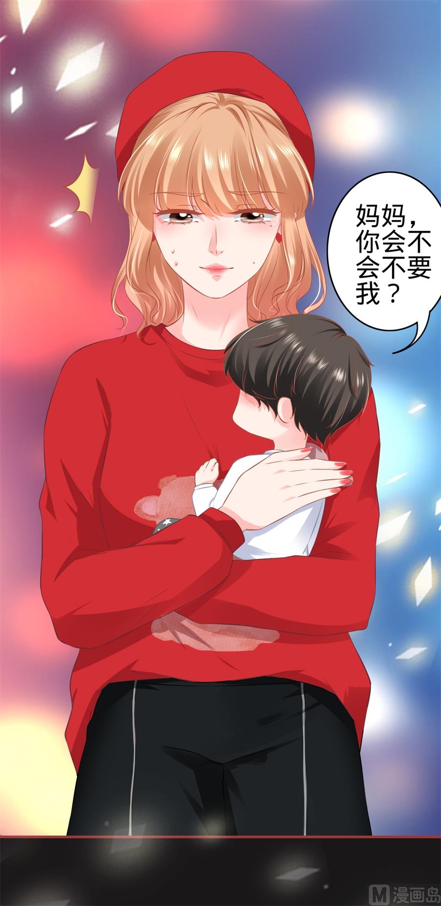第178话-第178话