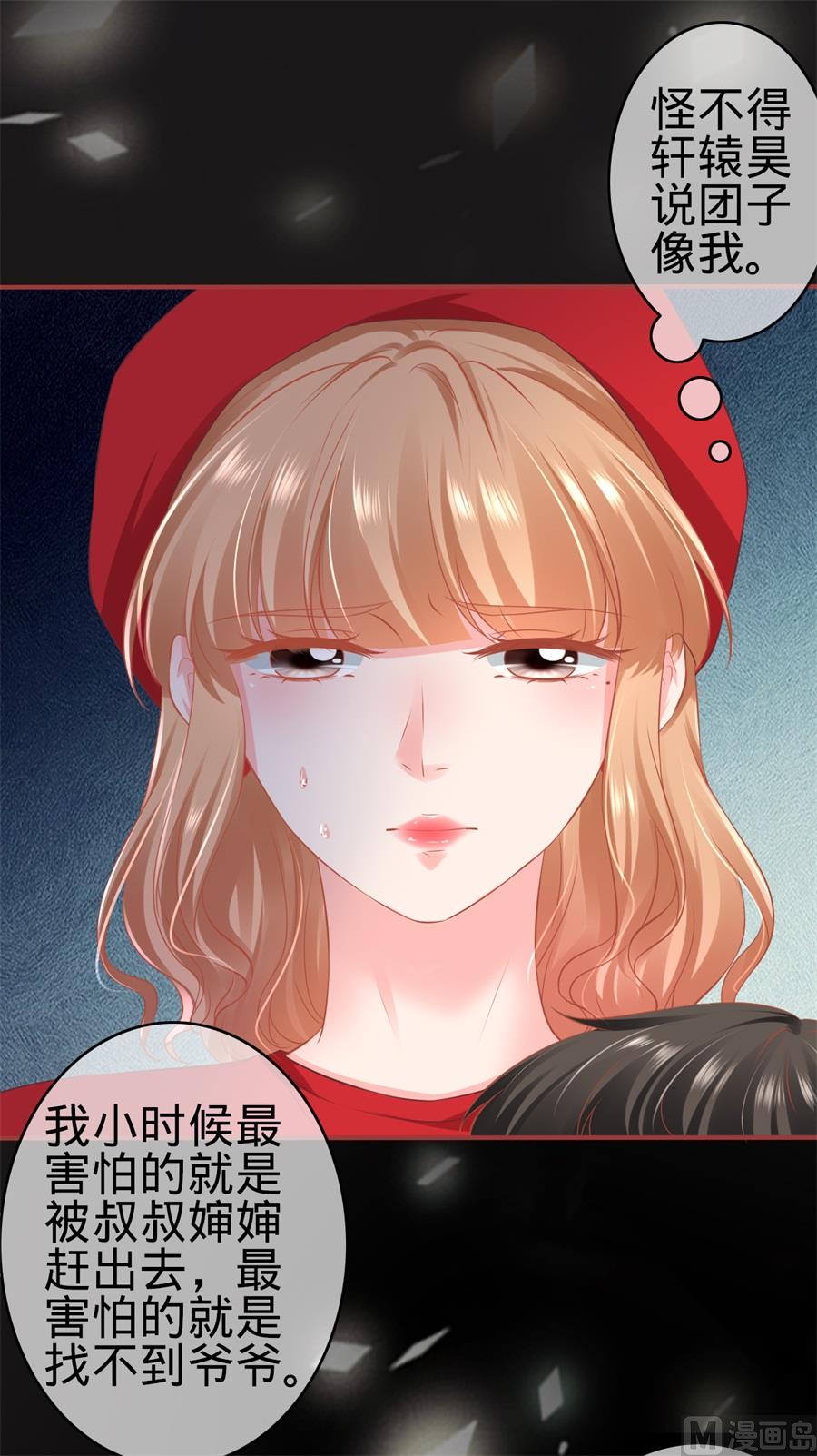 第178话-第178话