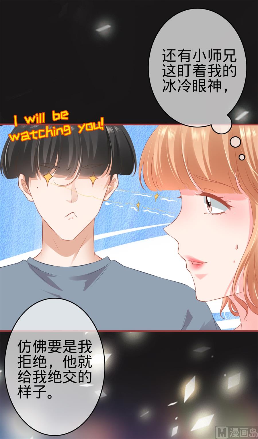 第178话-第178话