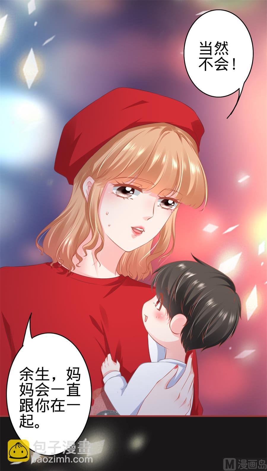 第178话-第178话