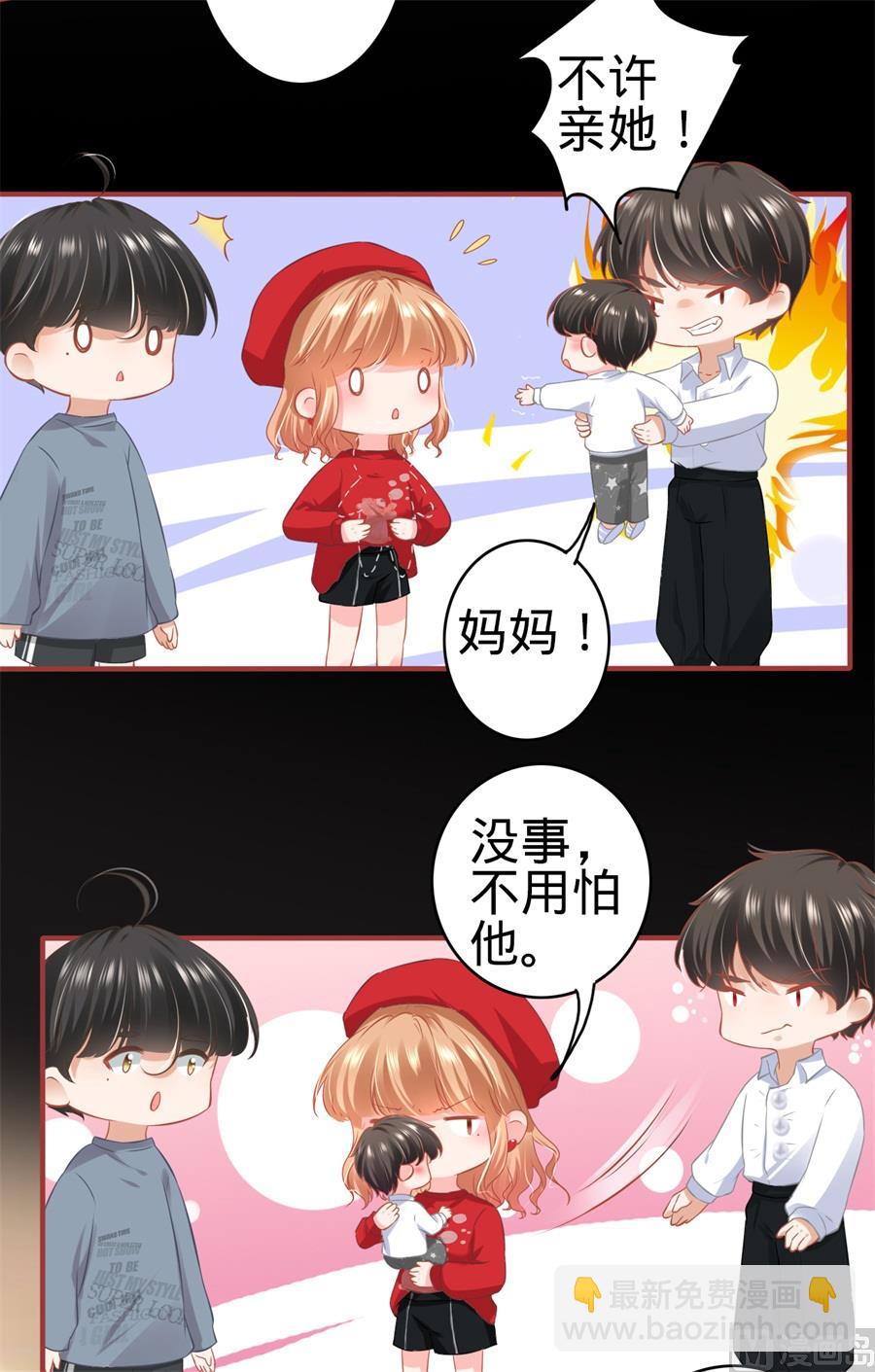 第178话-第178话