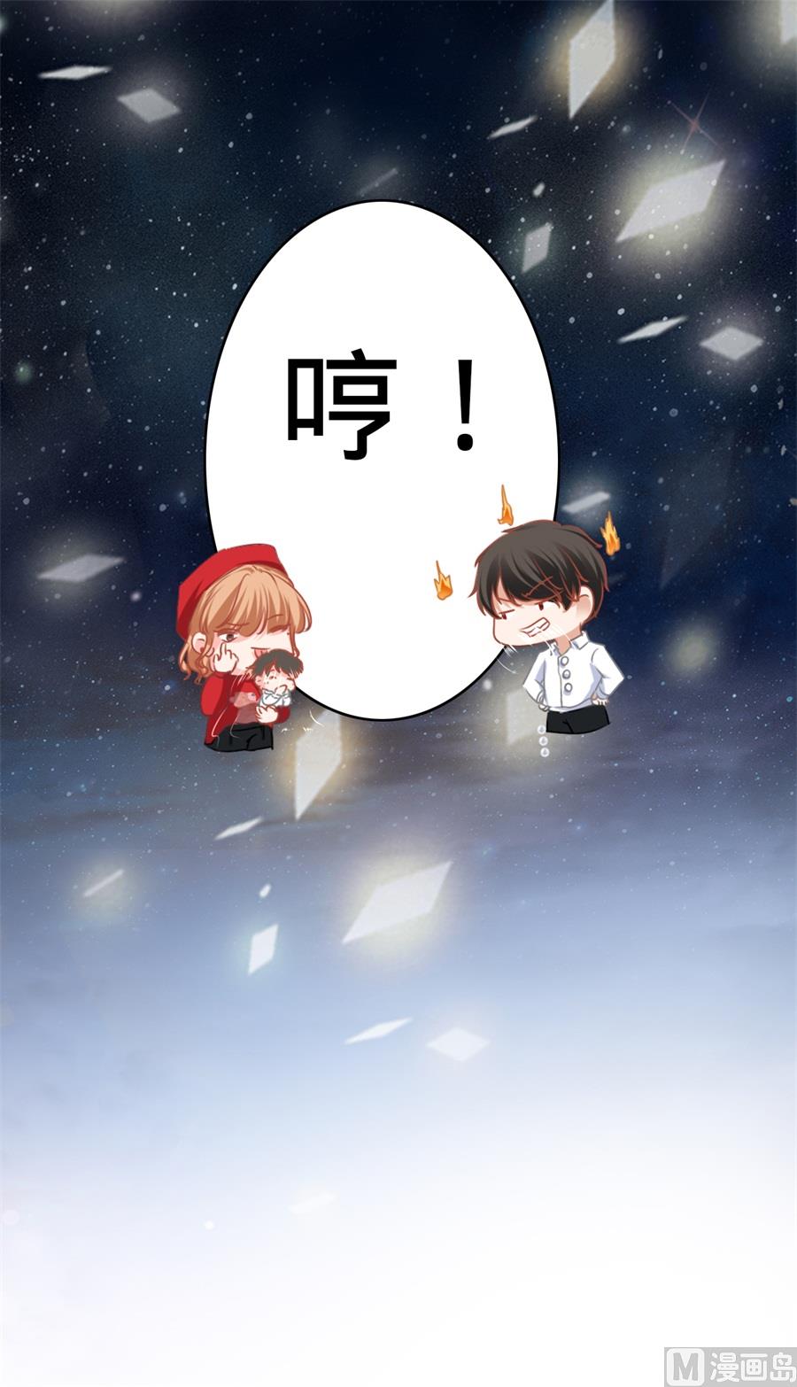 第178话-第178话