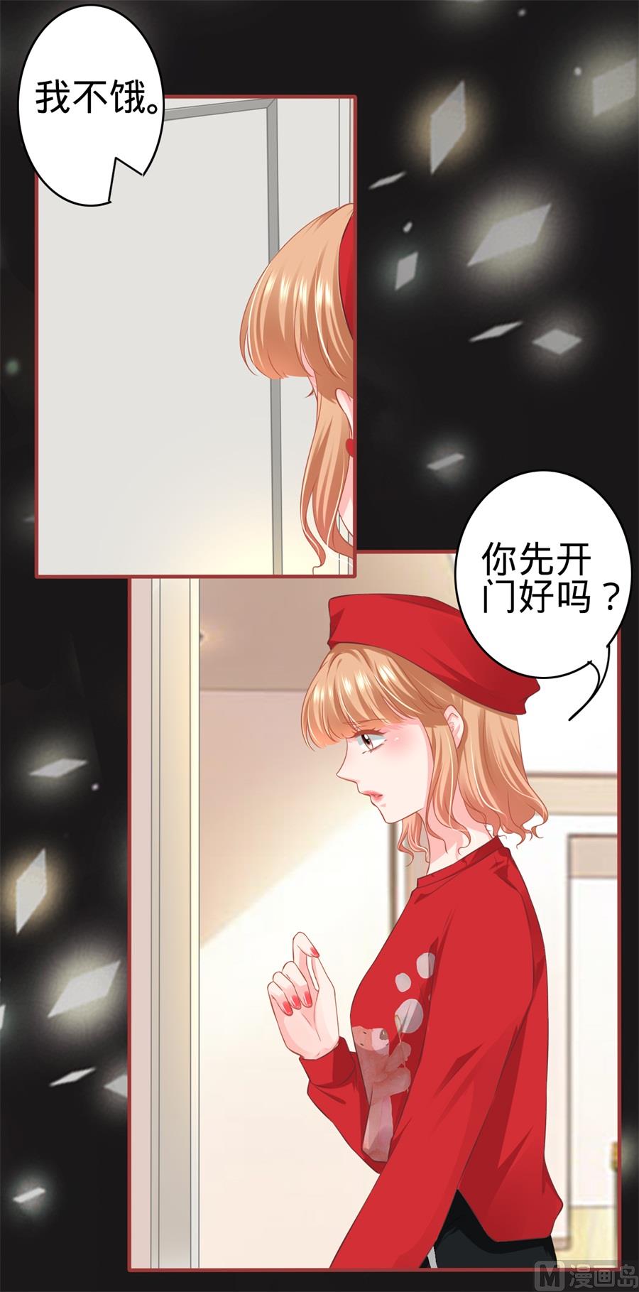 第178话-第178话