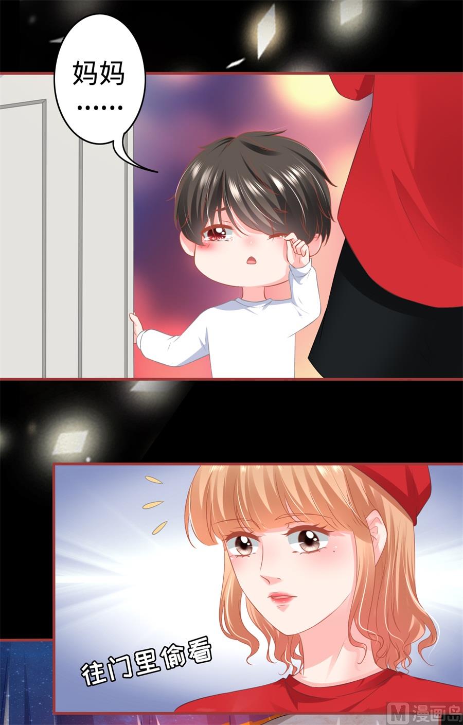 第178话-第178话