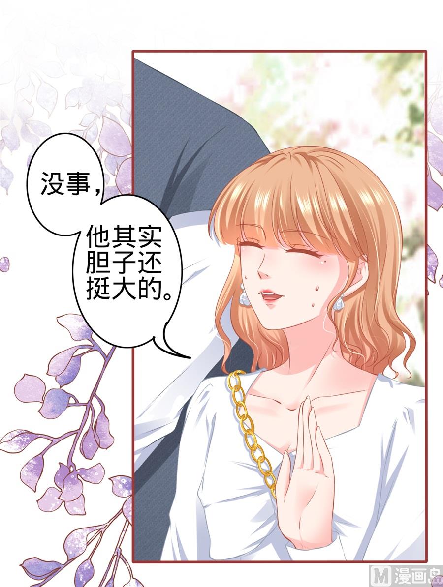 第180话-第180话