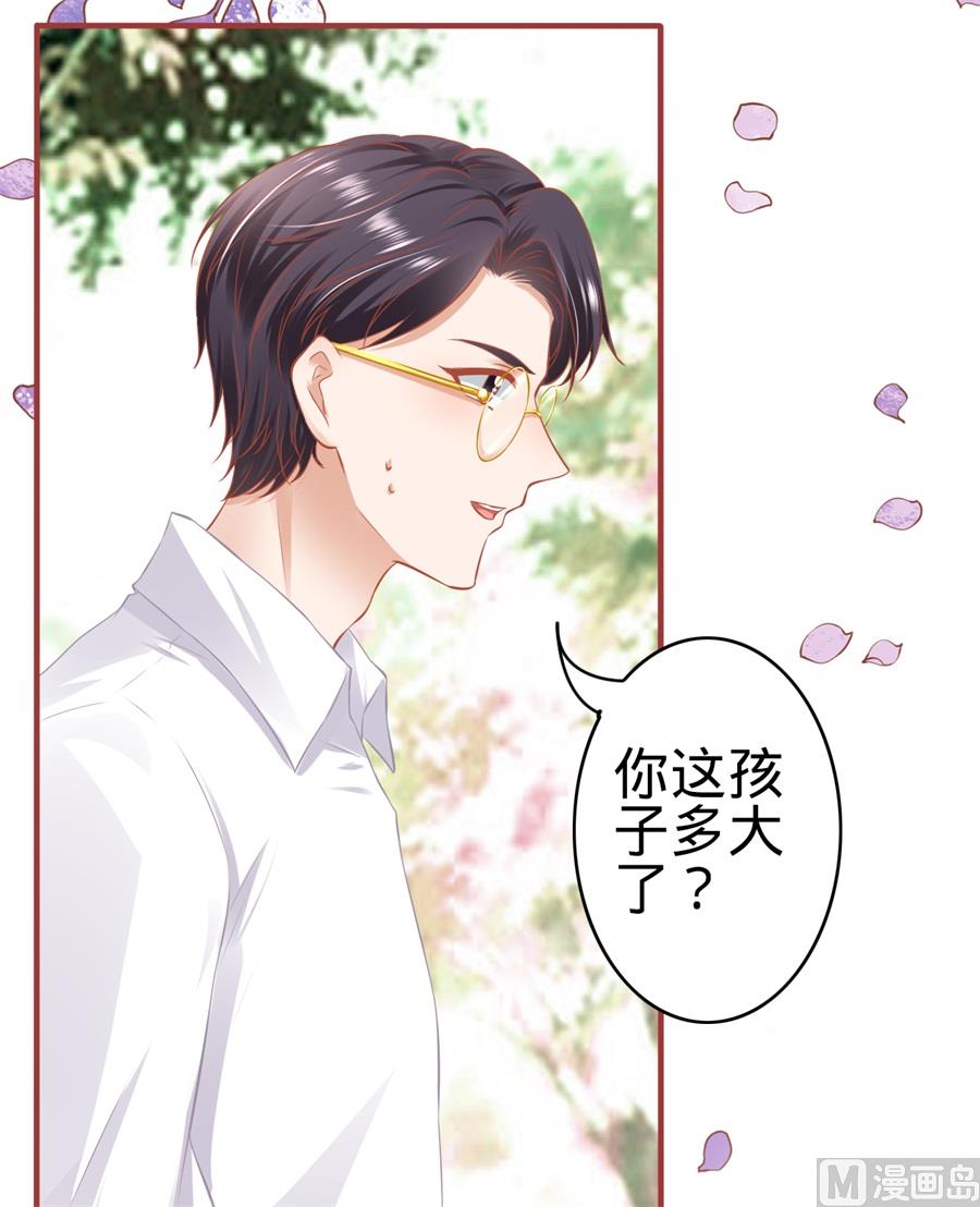 第180话-第180话
