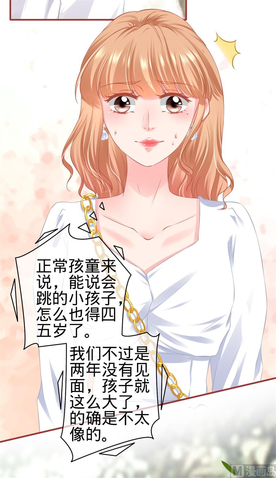 第180话-第180话